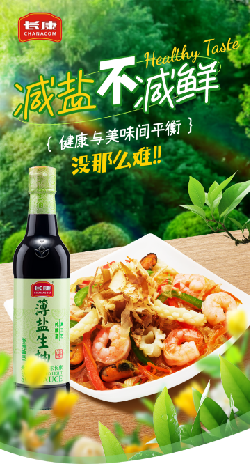 精品久久久久久无码人妻