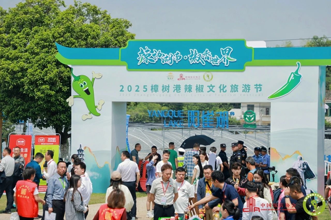 精品久久久久久无码人妻