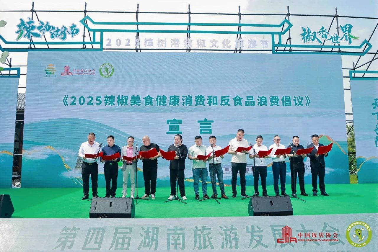 精品久久久久久无码人妻