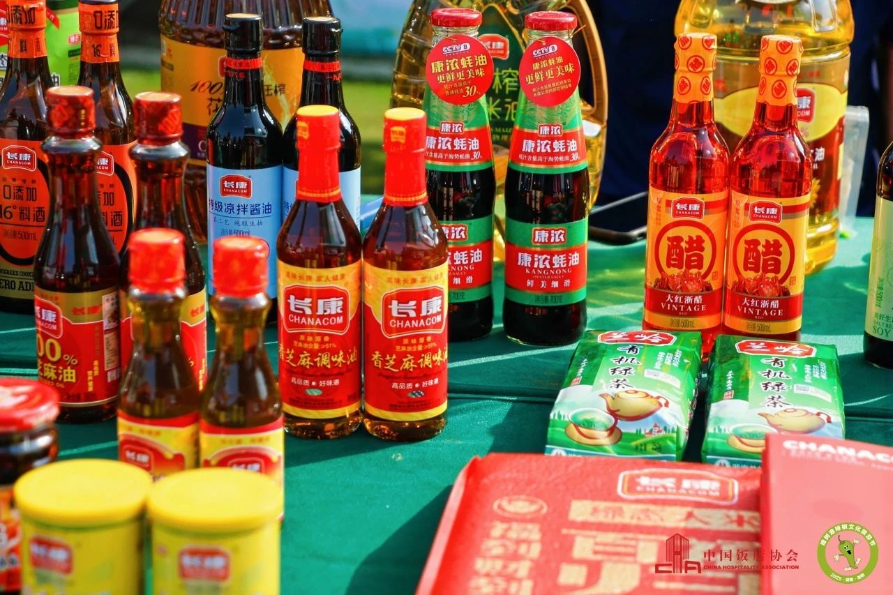 精品久久久久久无码人妻