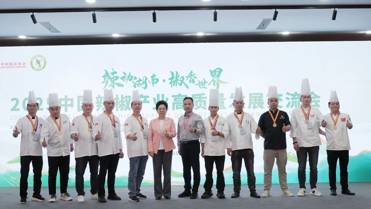 精品久久久久久无码人妻