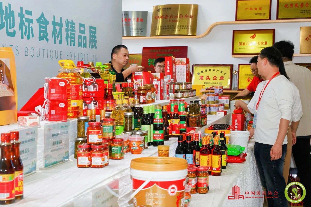 精品久久久久久无码人妻