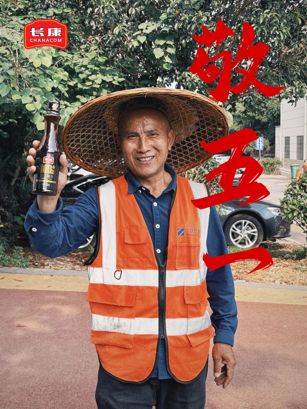 精品久久久久久无码人妻