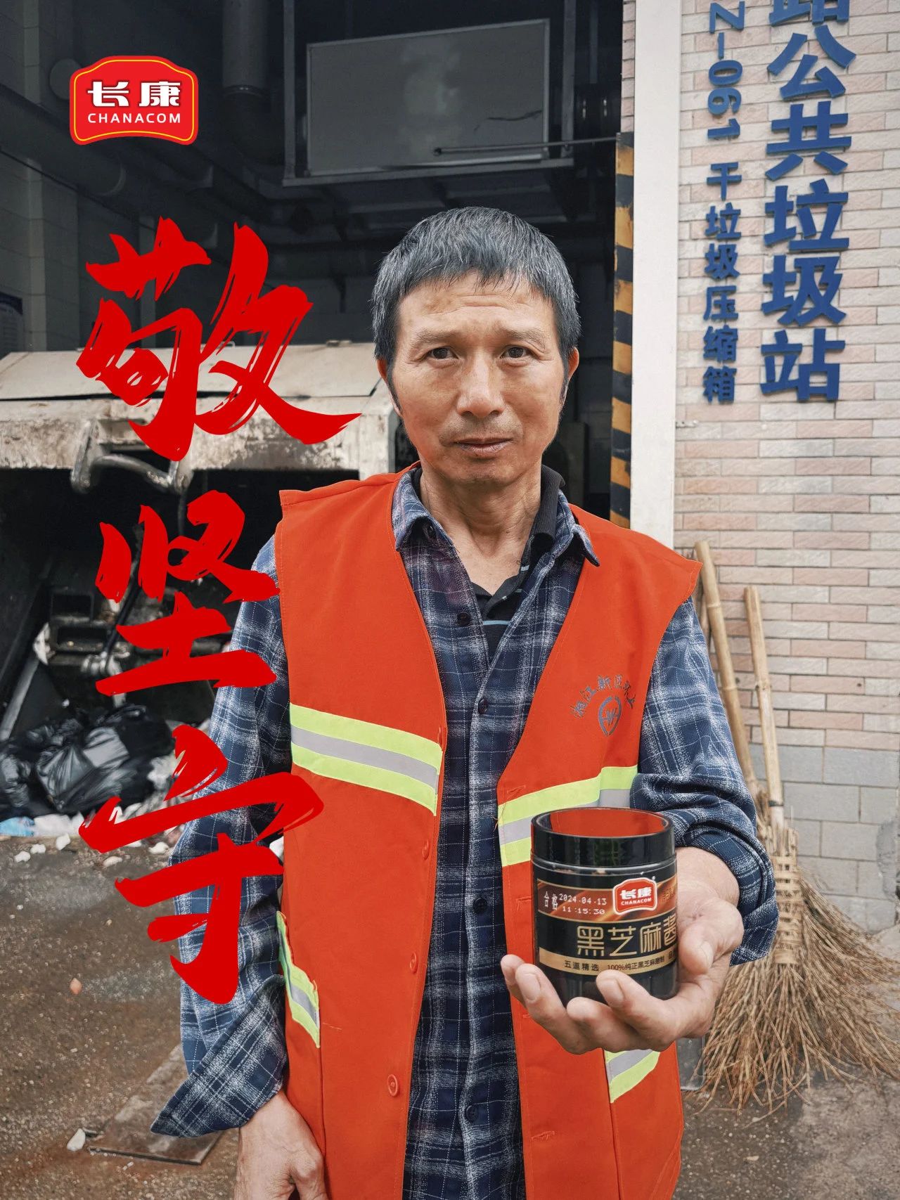 精品久久久久久无码人妻