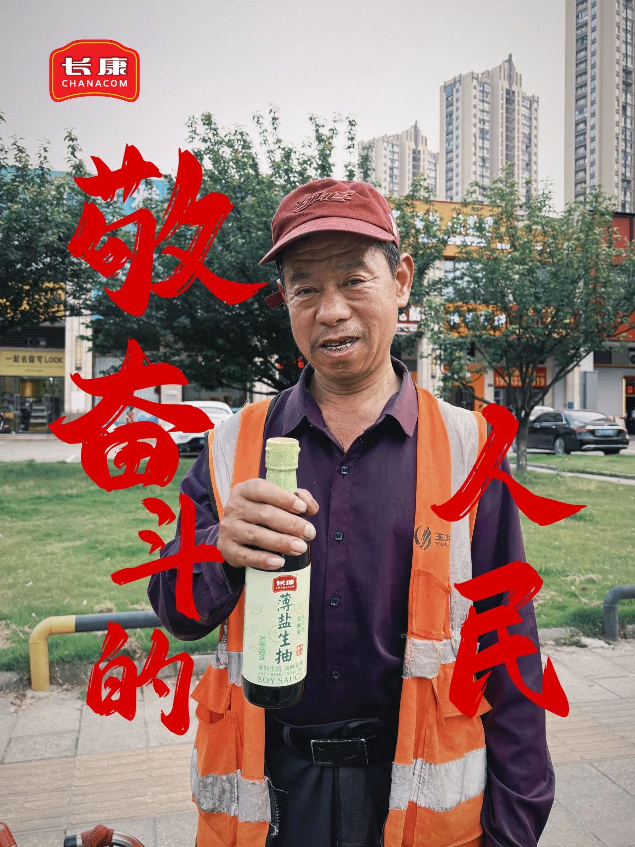 精品久久久久久无码人妻