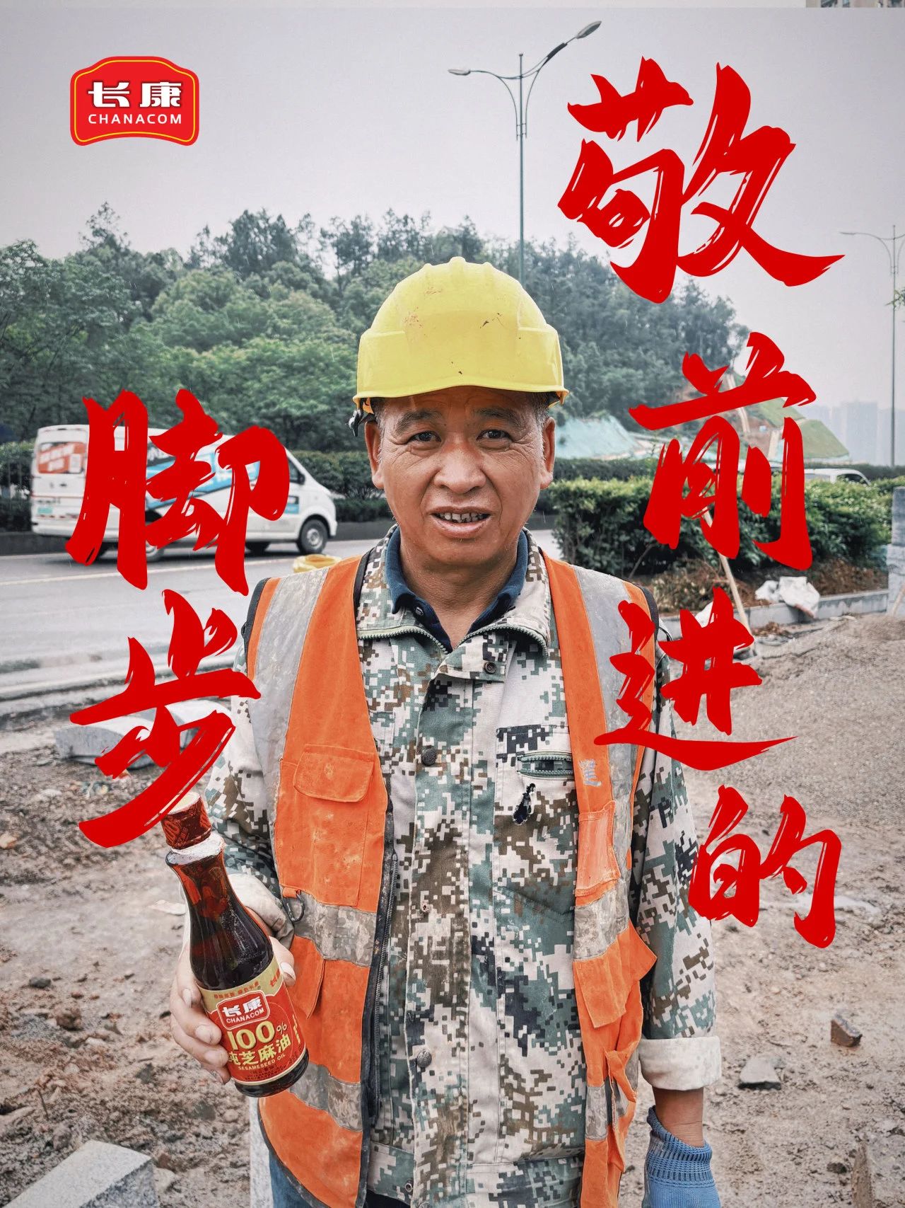 精品久久久久久无码人妻