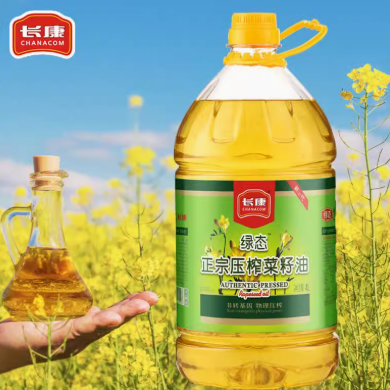 精品久久久久久无码人妻