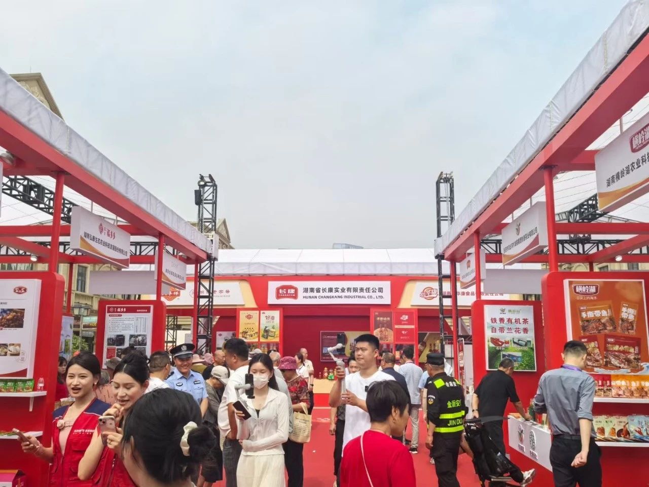 精品久久久久久无码人妻