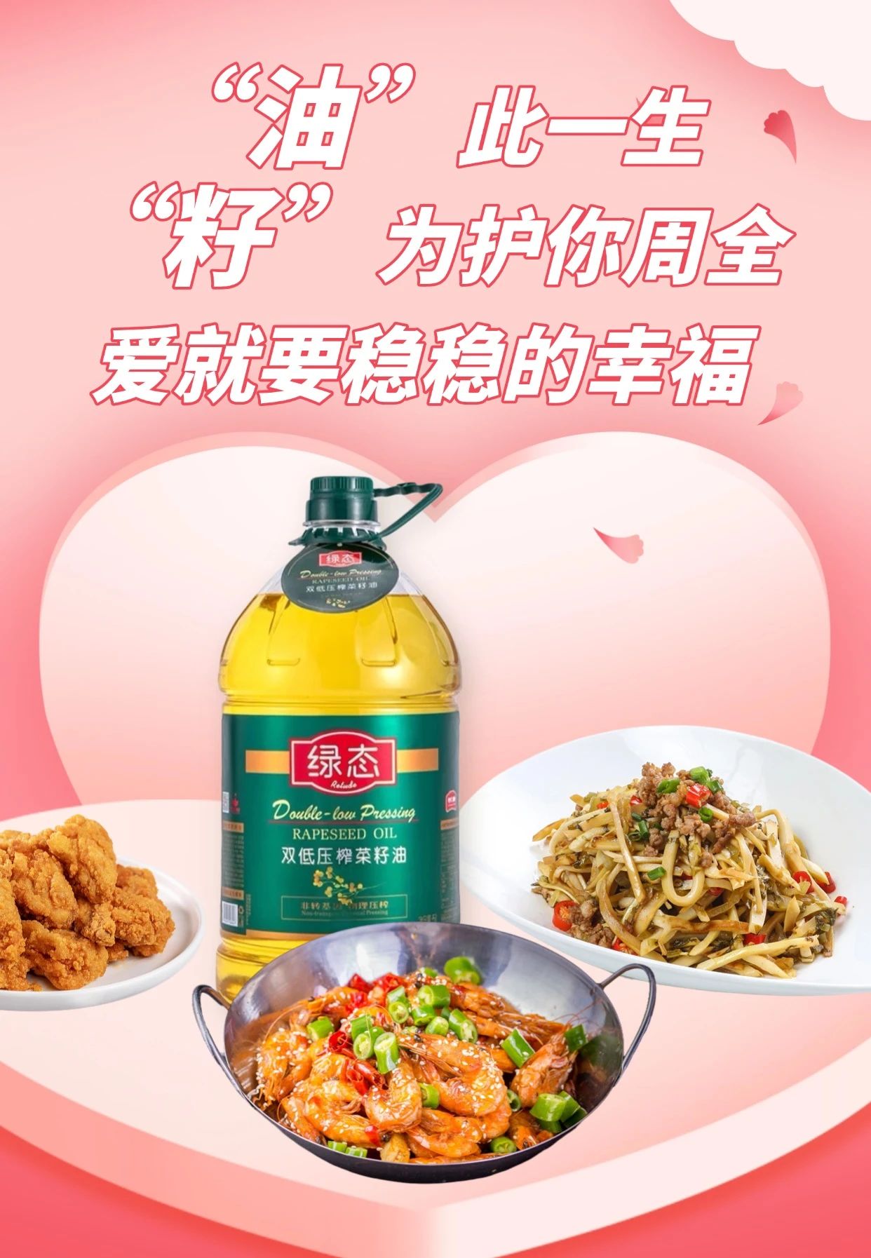 精品久久久久久无码人妻