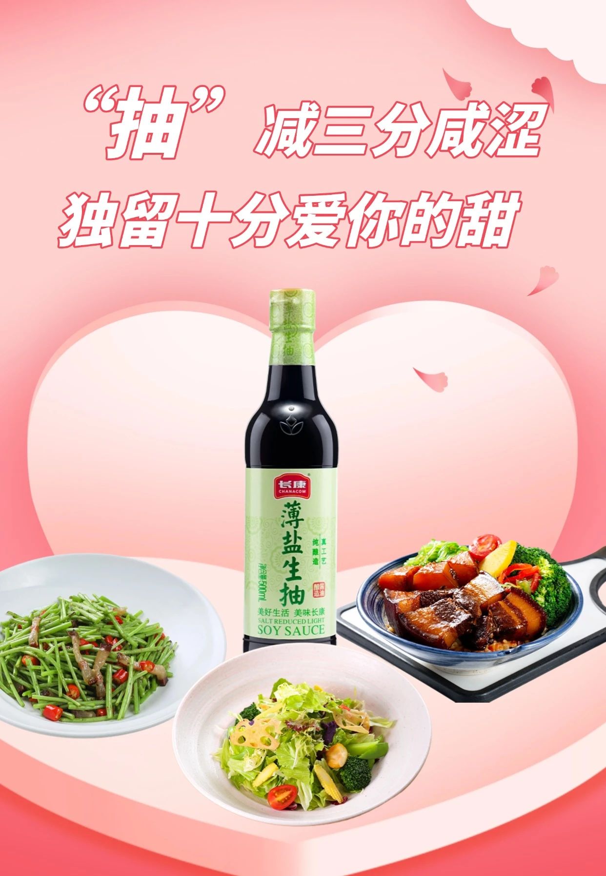 精品久久久久久无码人妻