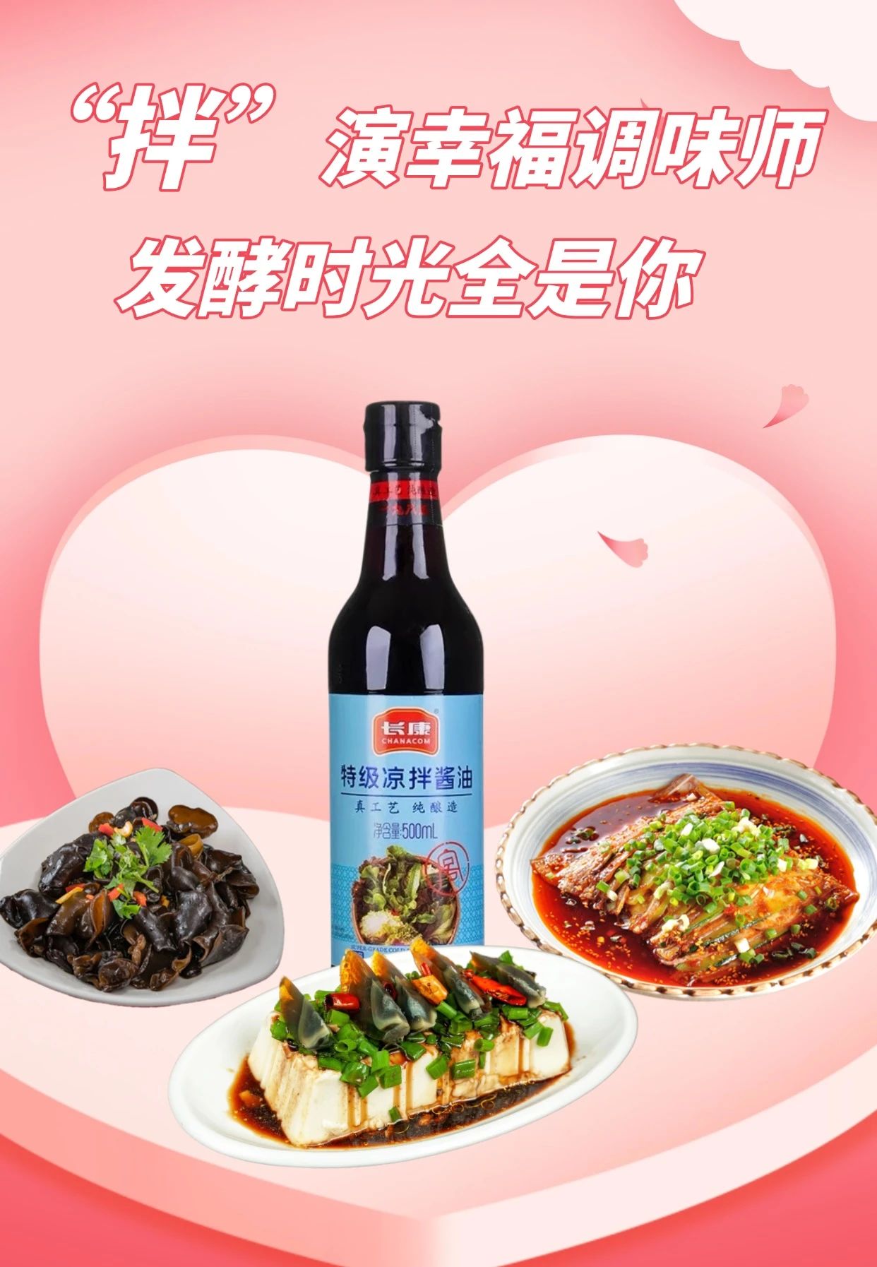 精品久久久久久无码人妻