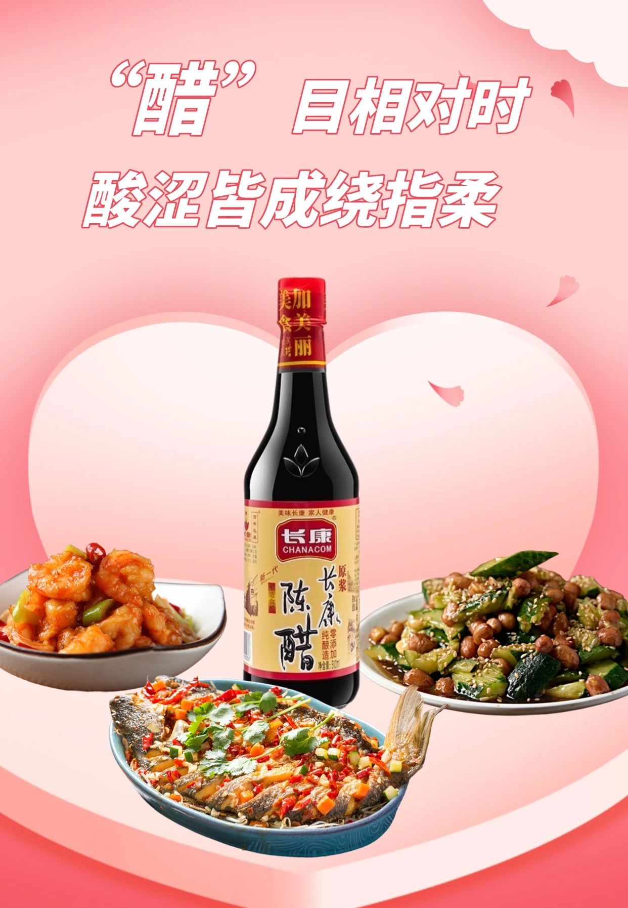 精品久久久久久无码人妻