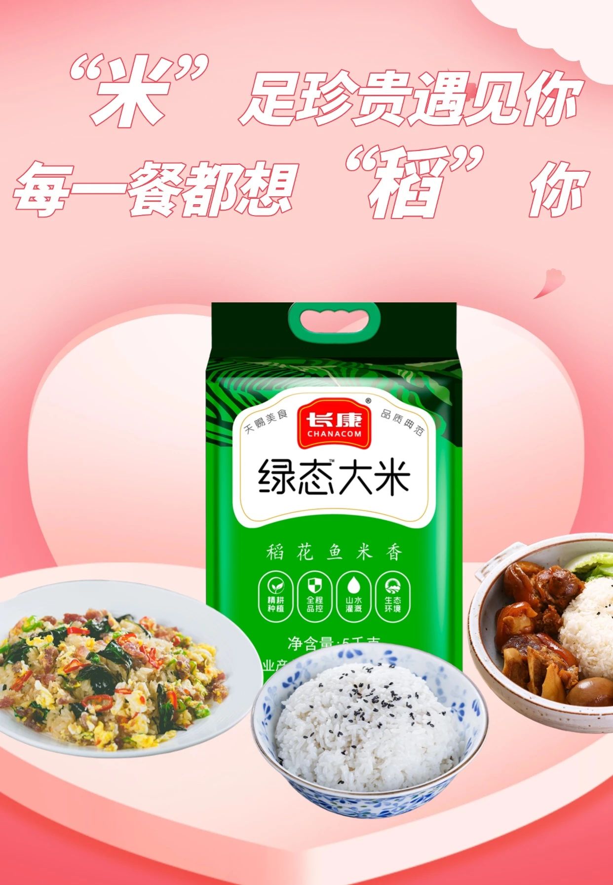 精品久久久久久无码人妻