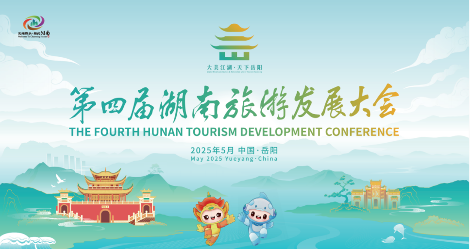 精品久久久久久无码人妻