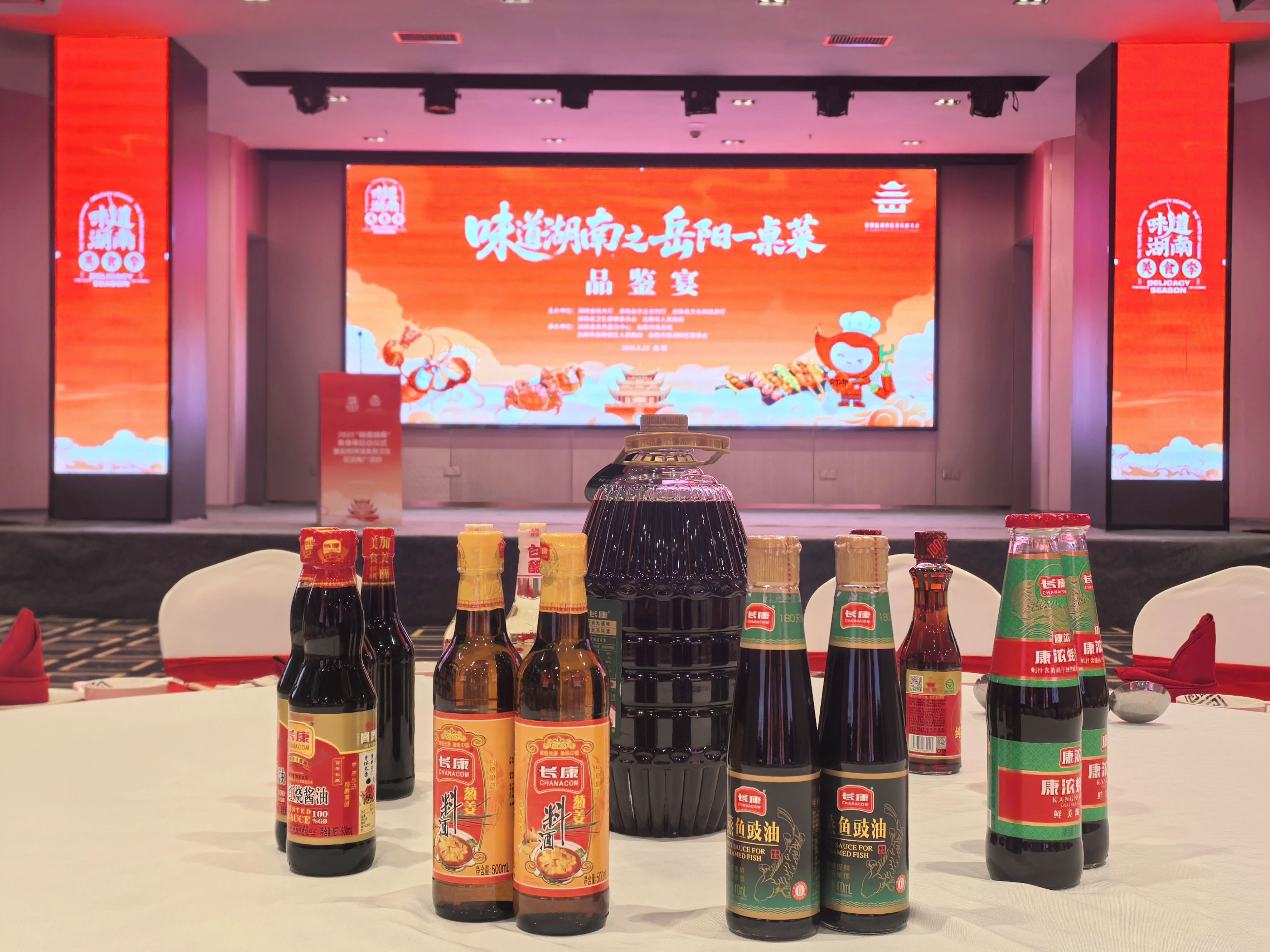 精品久久久久久无码人妻