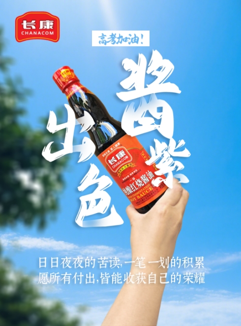 精品久久久久久无码人妻