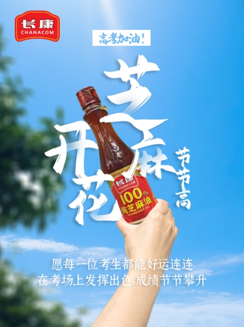 精品久久久久久无码人妻