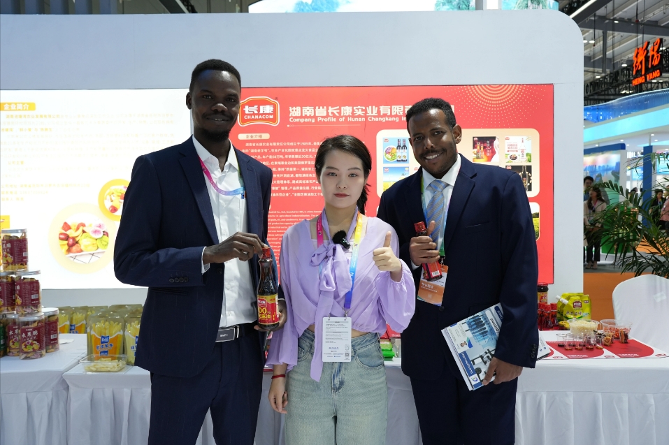 精品久久久久久无码人妻