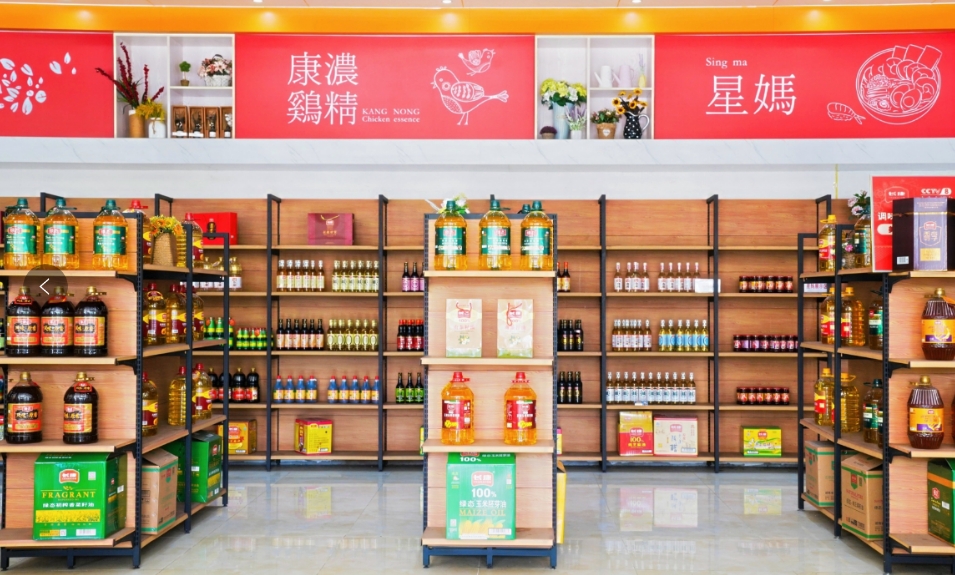 精品久久久久久无码人妻