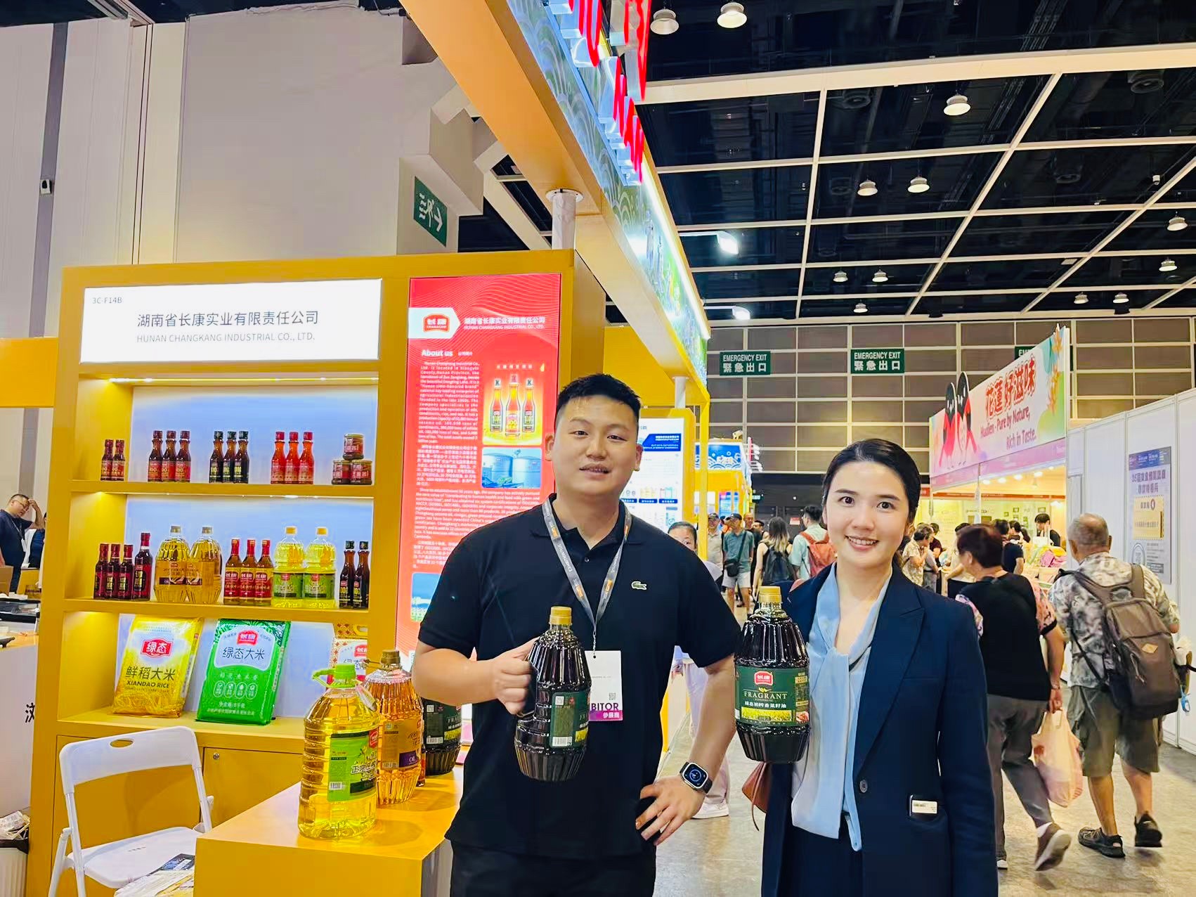 精品久久久久久无码人妻