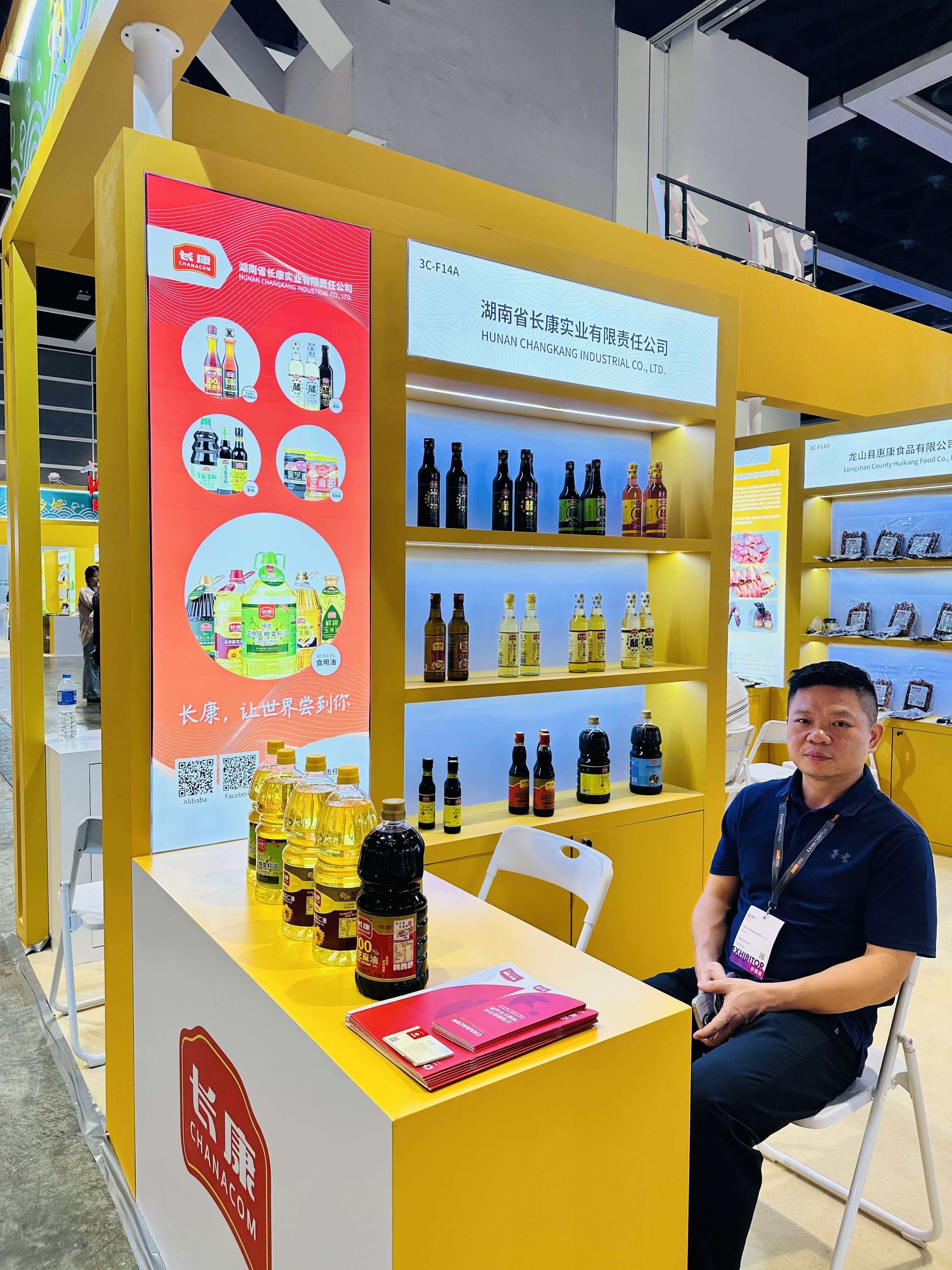 精品久久久久久无码人妻