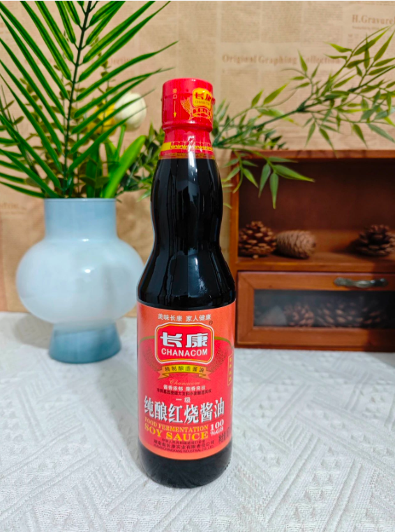 精品久久久久久无码人妻