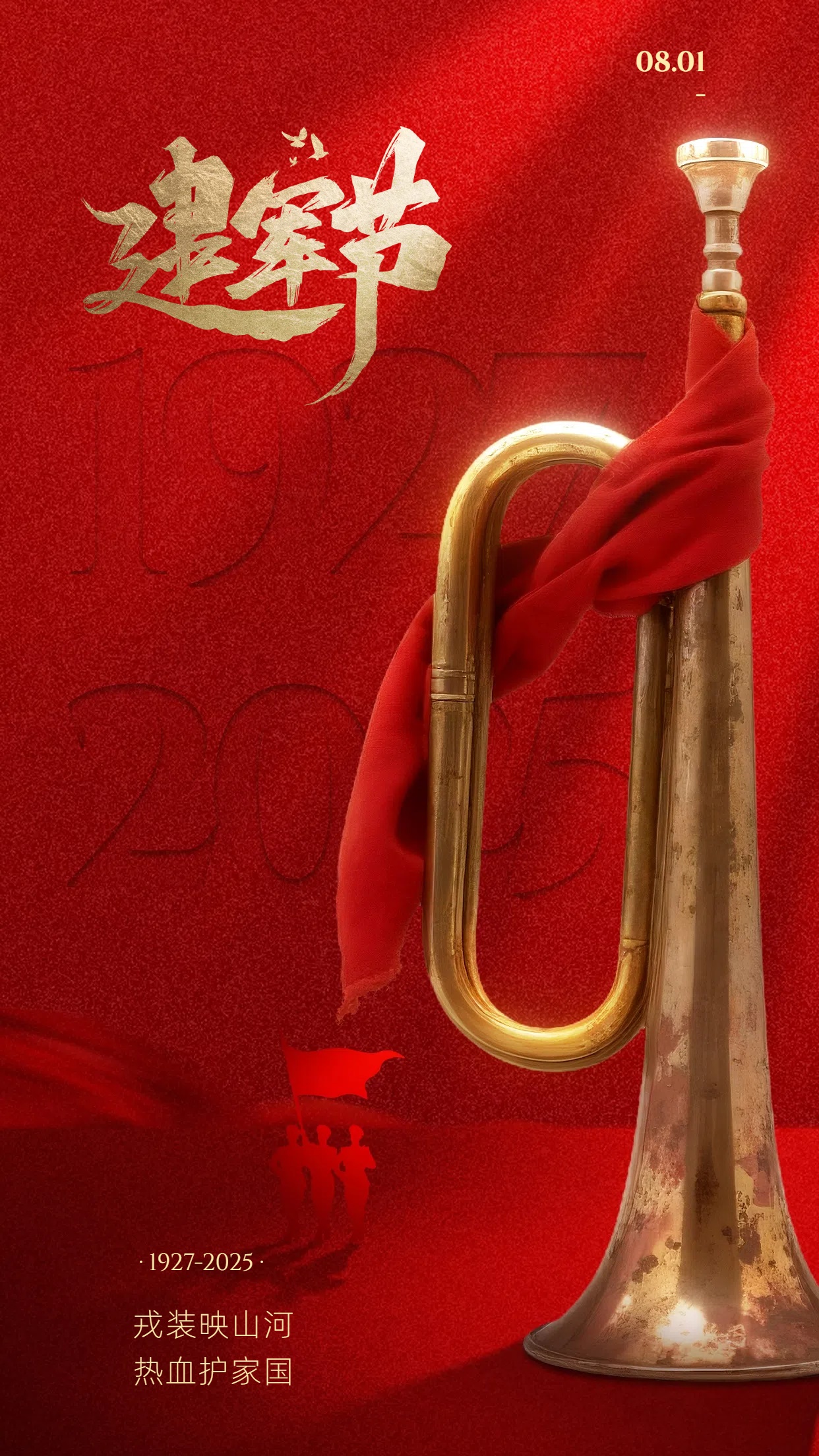 精品久久久久久无码人妻