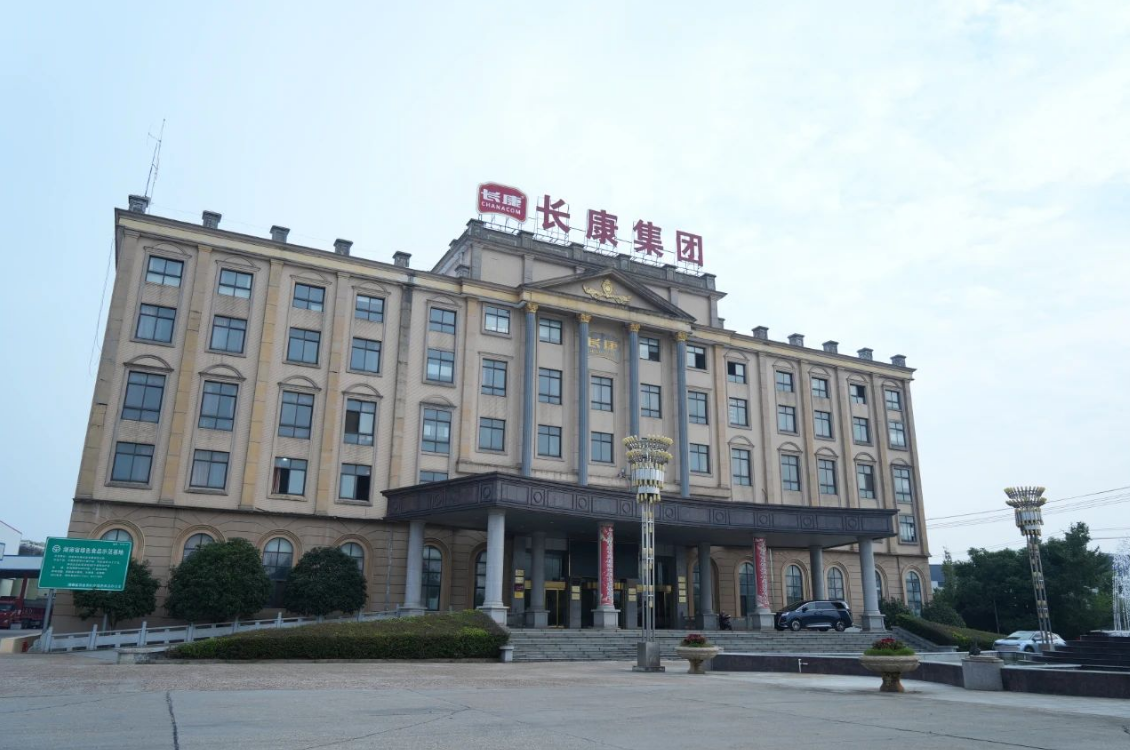 精品久久久久久无码人妻