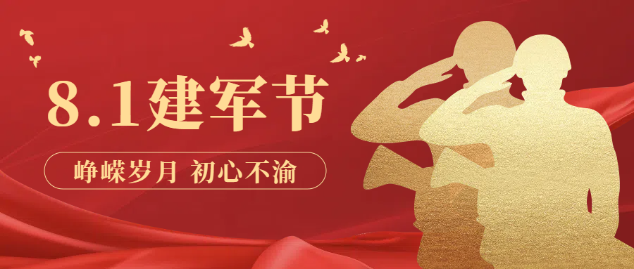 精品久久久久久无码人妻