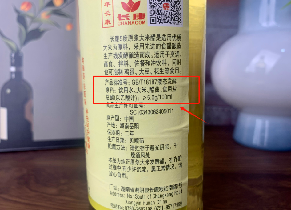 精品久久久久久无码人妻