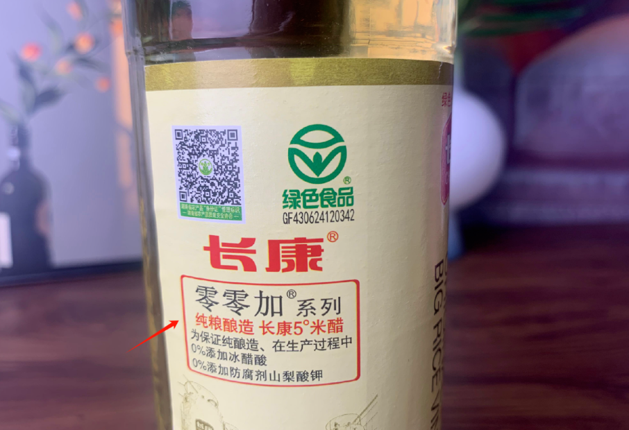 精品久久久久久无码人妻