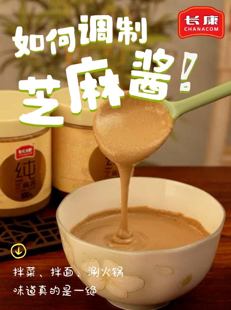 精品久久久久久无码人妻