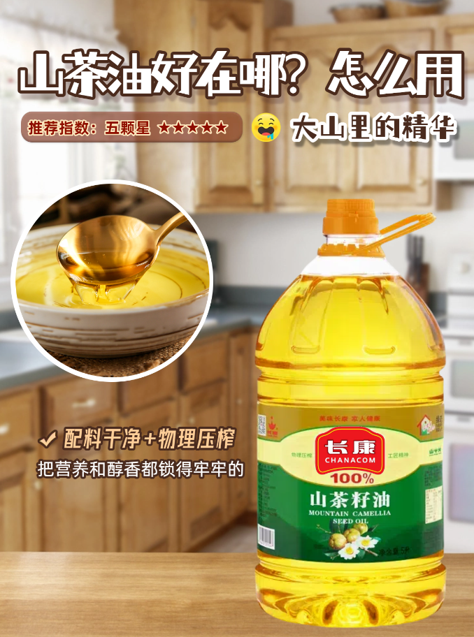 精品久久久久久无码人妻