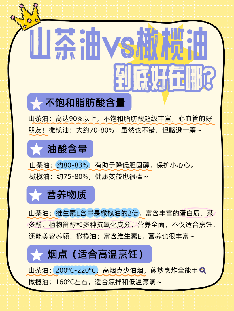 精品久久久久久无码人妻