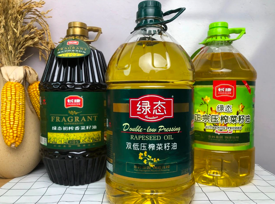 精品久久久久久无码人妻