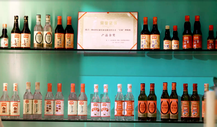 精品久久久久久无码人妻