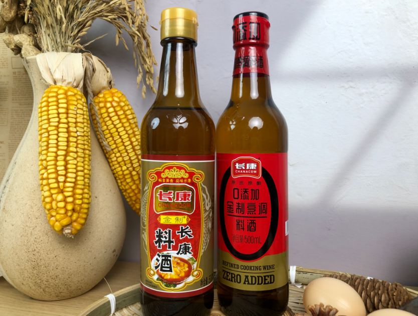 精品久久久久久无码人妻