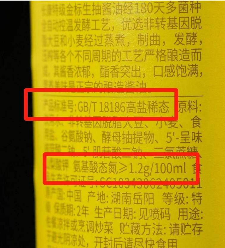 精品久久久久久无码人妻