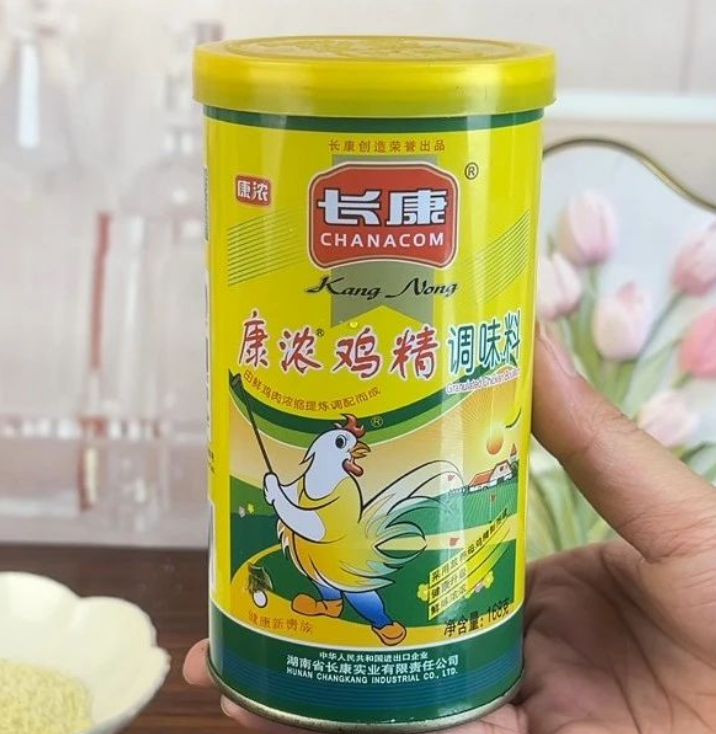 精品久久久久久无码人妻