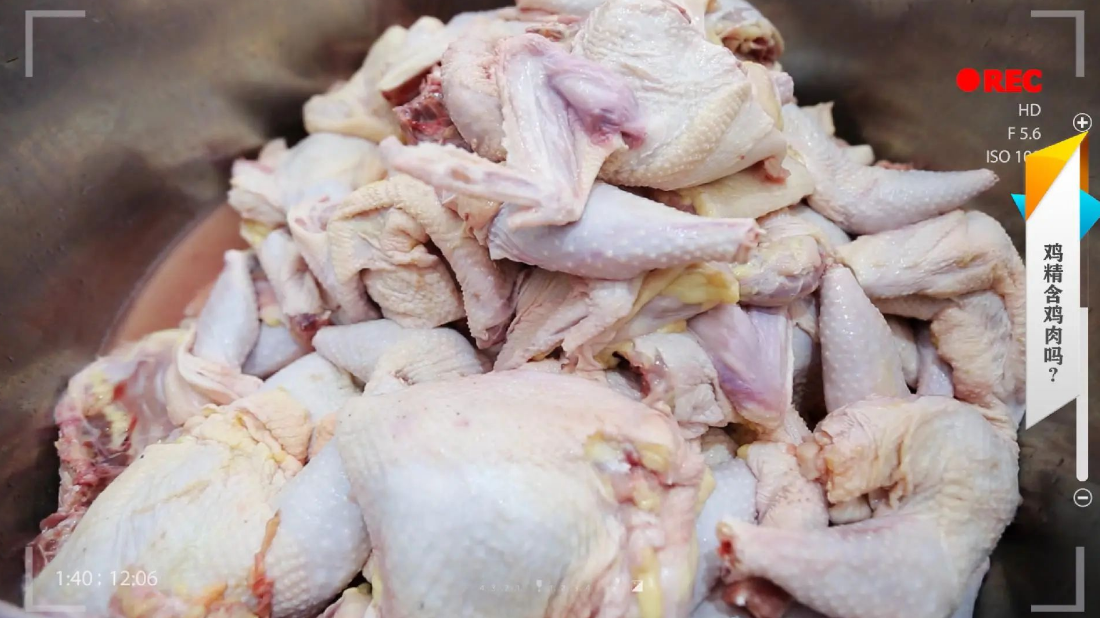 精品久久久久久无码人妻