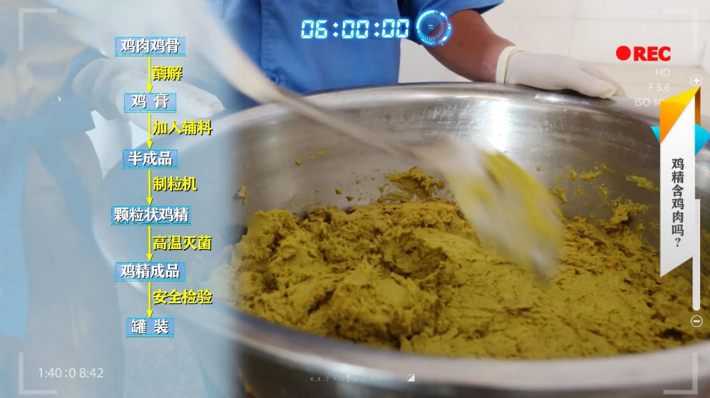 精品久久久久久无码人妻