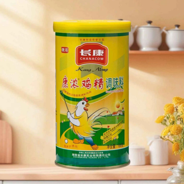 精品久久久久久无码人妻