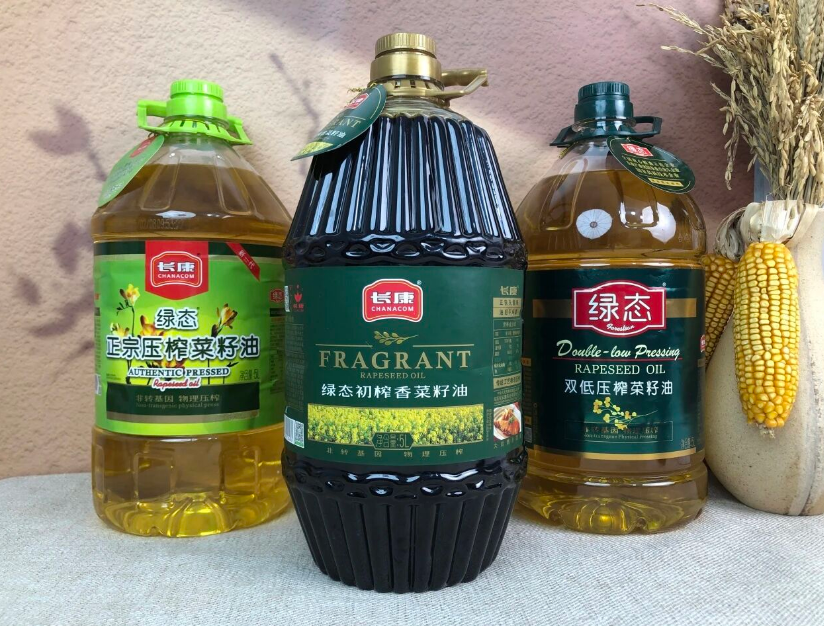 精品久久久久久无码人妻