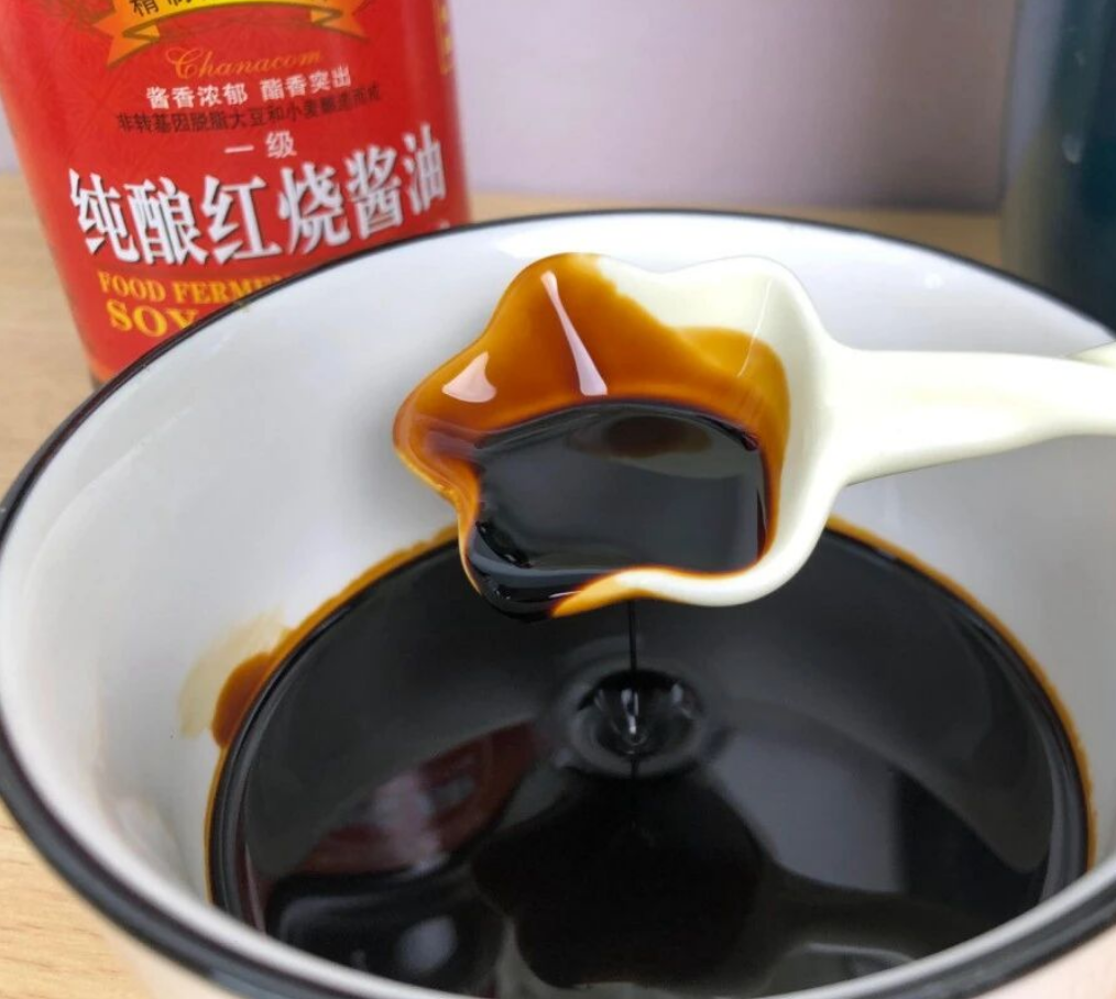 精品久久久久久无码人妻