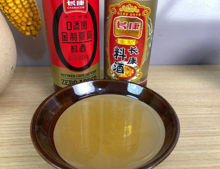 精品久久久久久无码人妻