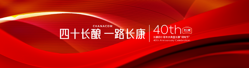 精品久久久久久无码人妻