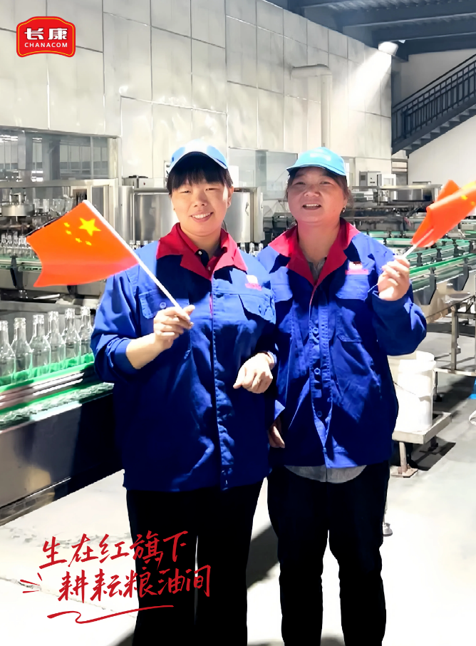 精品久久久久久无码人妻