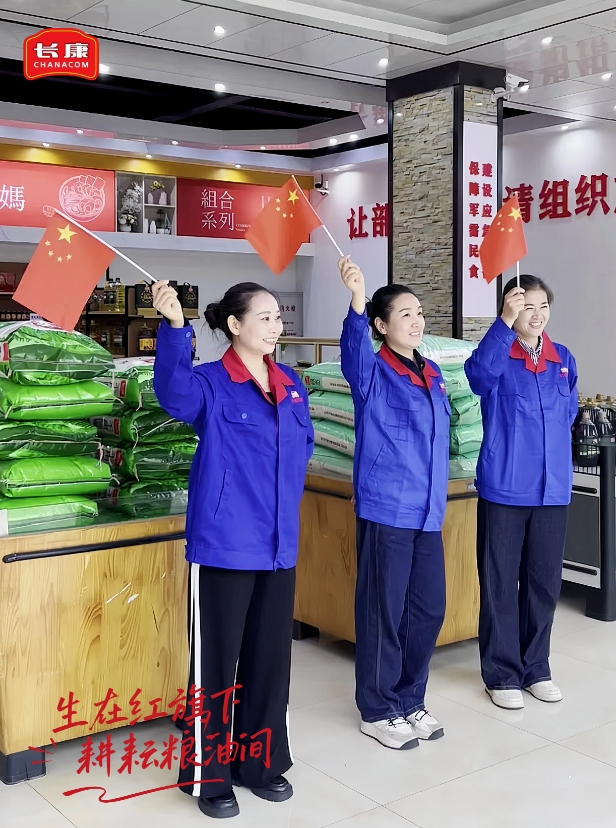 精品久久久久久无码人妻