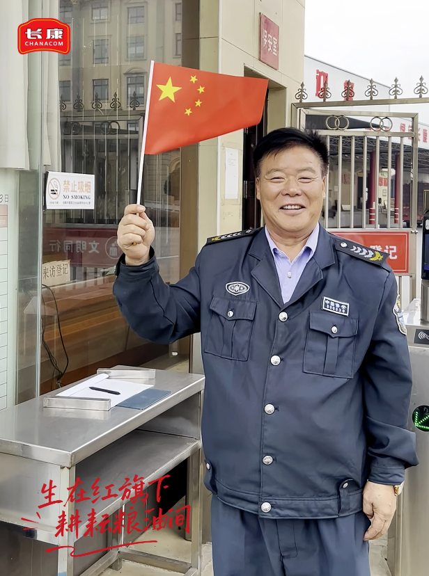 精品久久久久久无码人妻