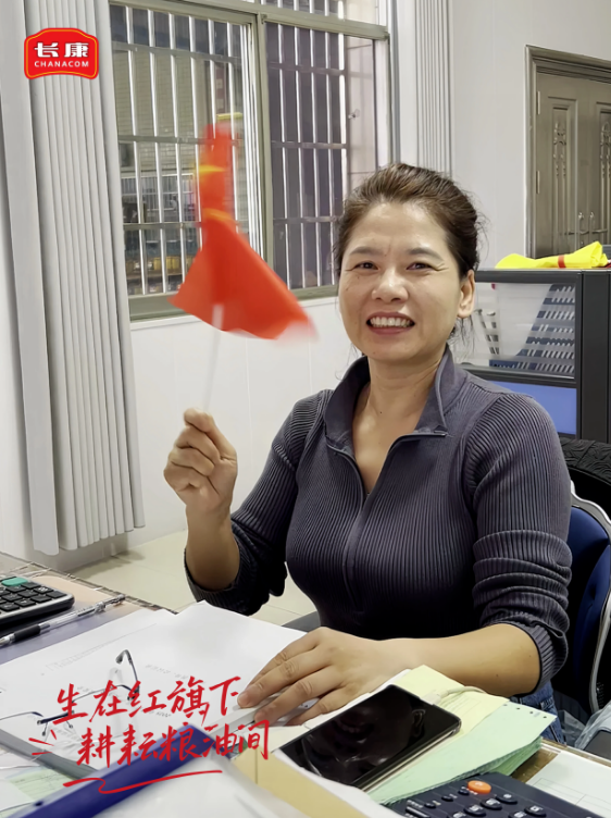 精品久久久久久无码人妻